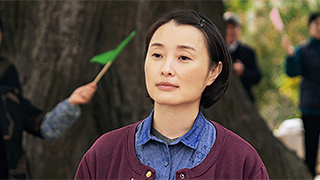 吳越：你的心是怎樣，環(huán)境便是怎樣