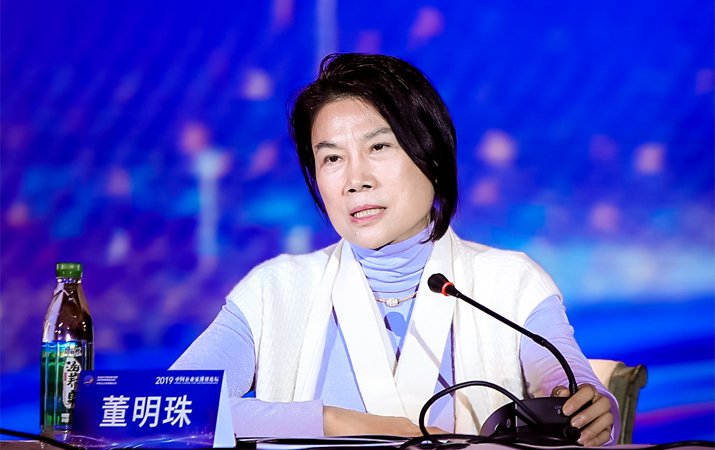 董明珠：用守正、奉獻精神做企業(yè) 才能走得更遠