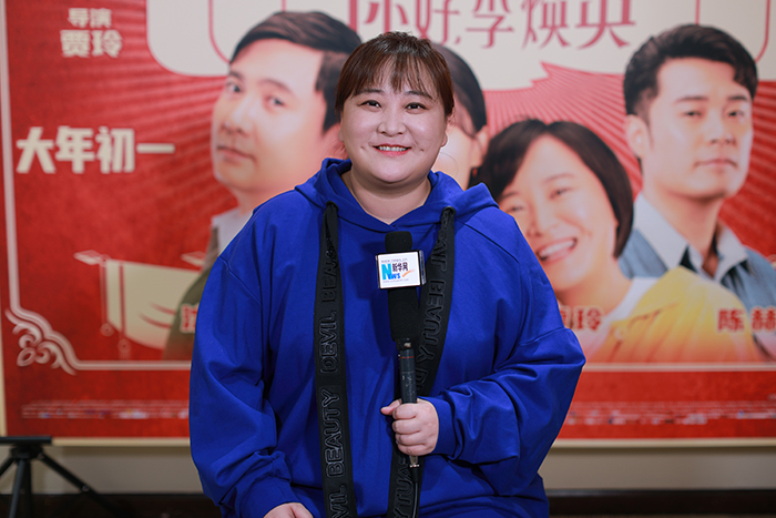 《你好，李煥英》 導(dǎo)演賈玲