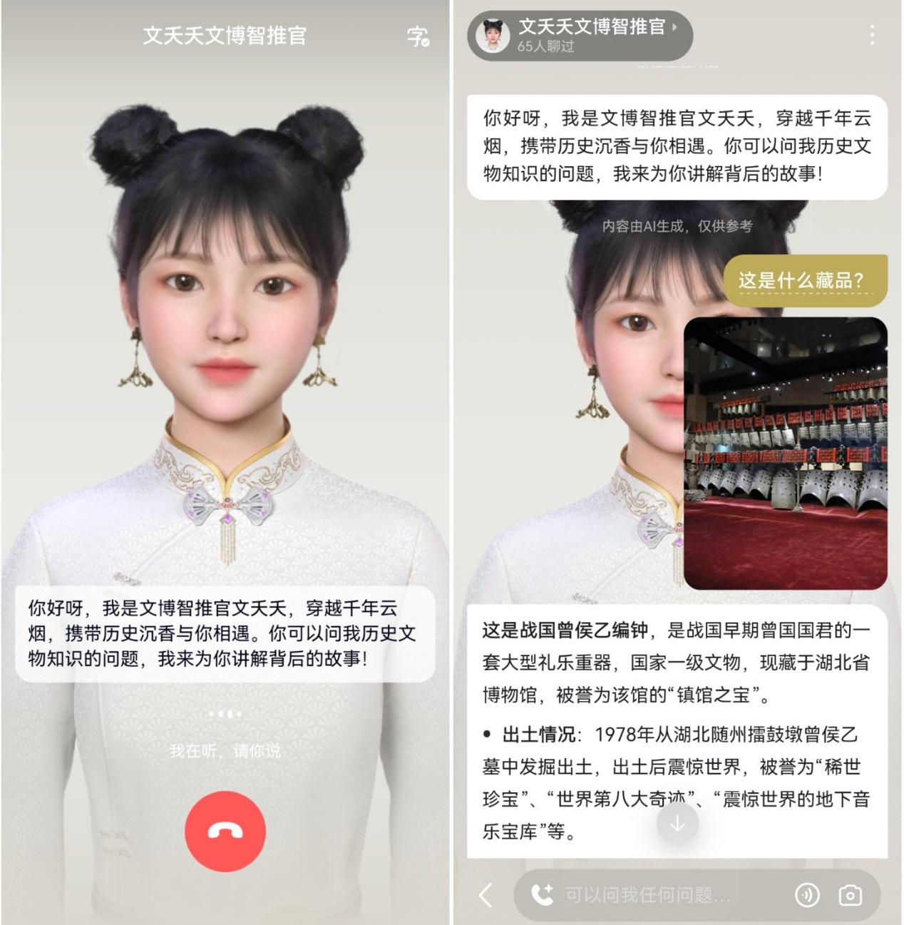 全景网