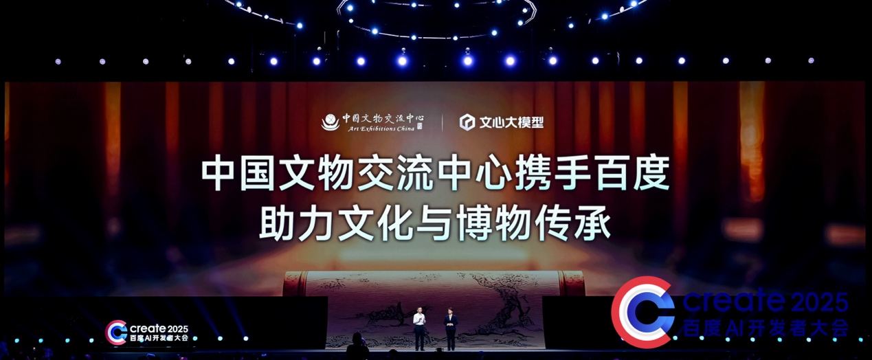 全景网