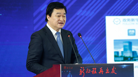 新華網(wǎng)股份有限公司董事長(zhǎng)、總裁田舒斌做推介展示